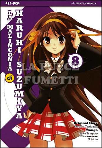 MALINCONIA DI HARUHI SUZUMIYA # 8